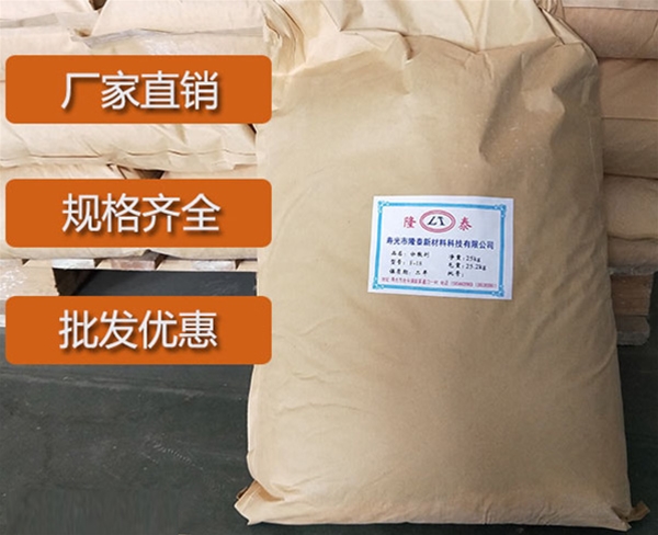 广西炭黑分散剂