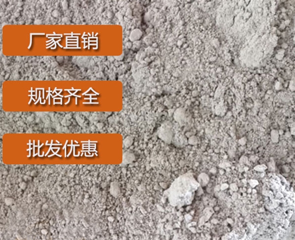 广西五氯硫酚