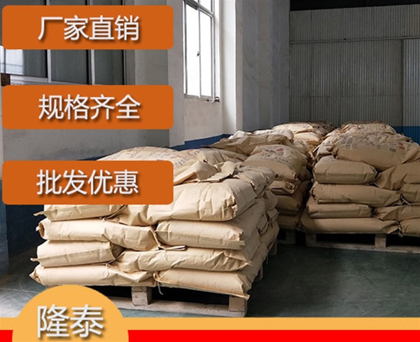 广西硅烷偶联剂