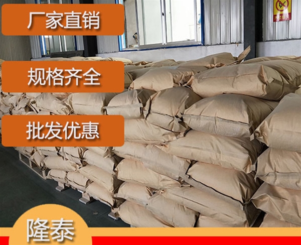 广西硅烷偶联剂