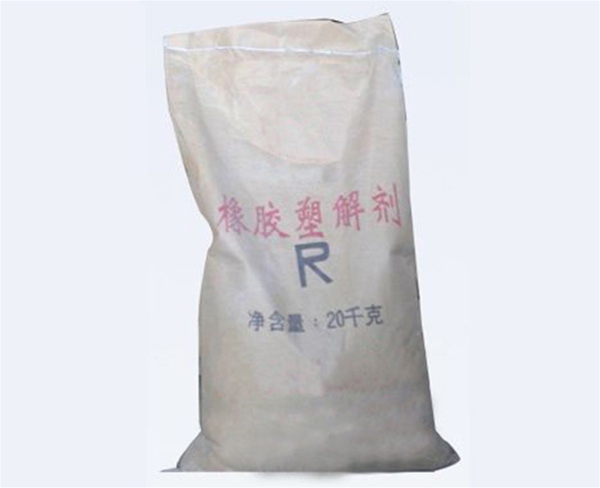 广西化学塑解剂R