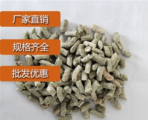 广西炭黑分散剂